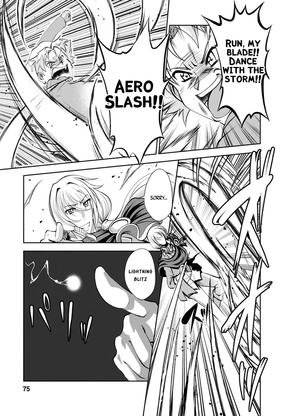 Shinka no Mi chapter 36 page 16