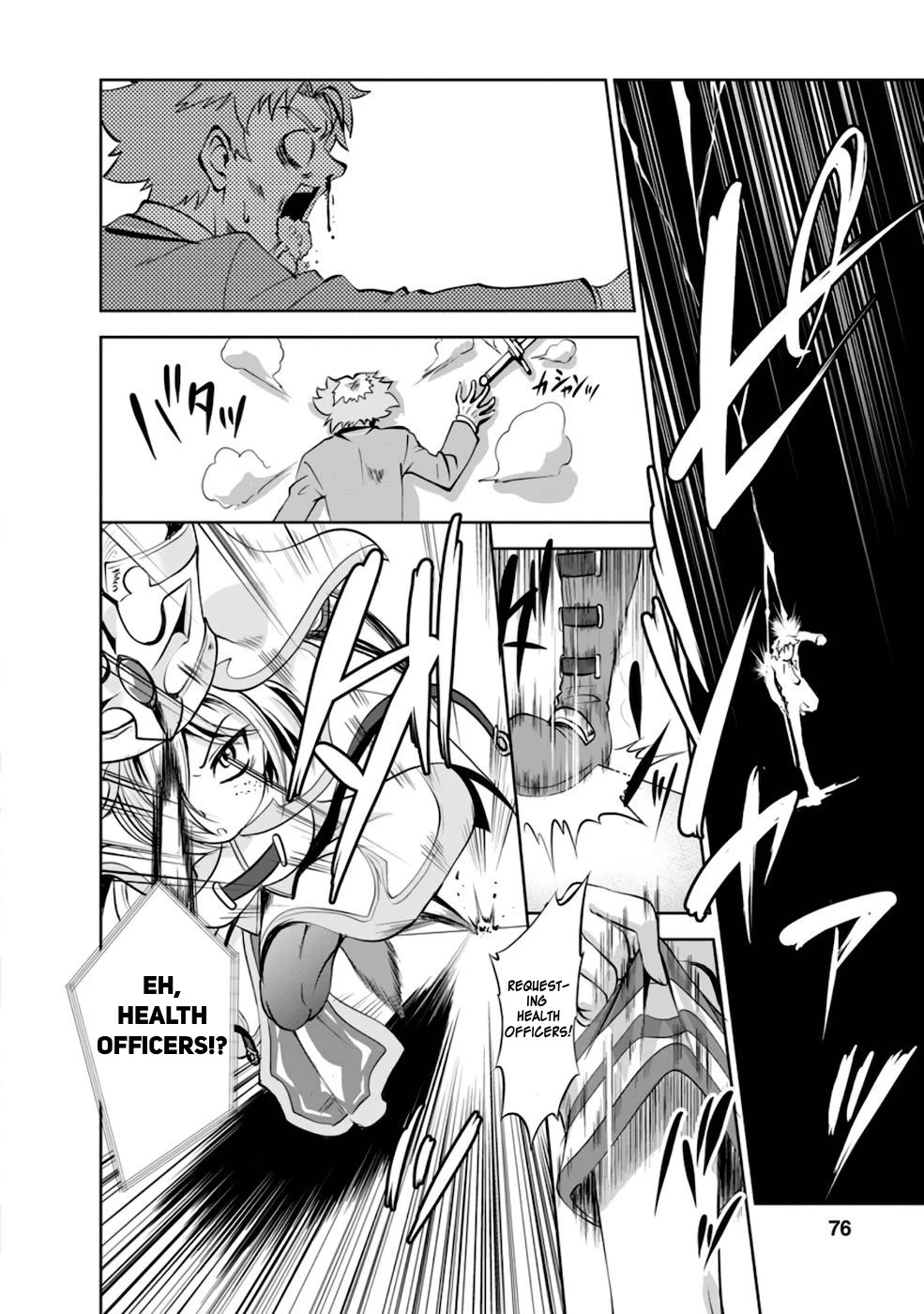 Shinka no Mi chapter 36 page 17