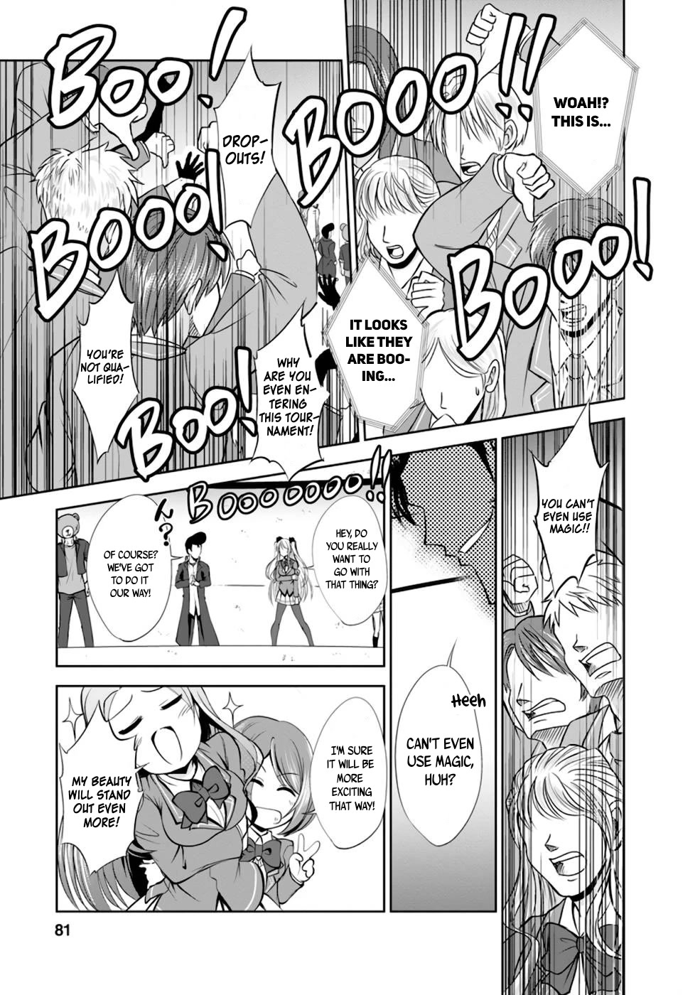 Shinka no Mi chapter 36 page 22