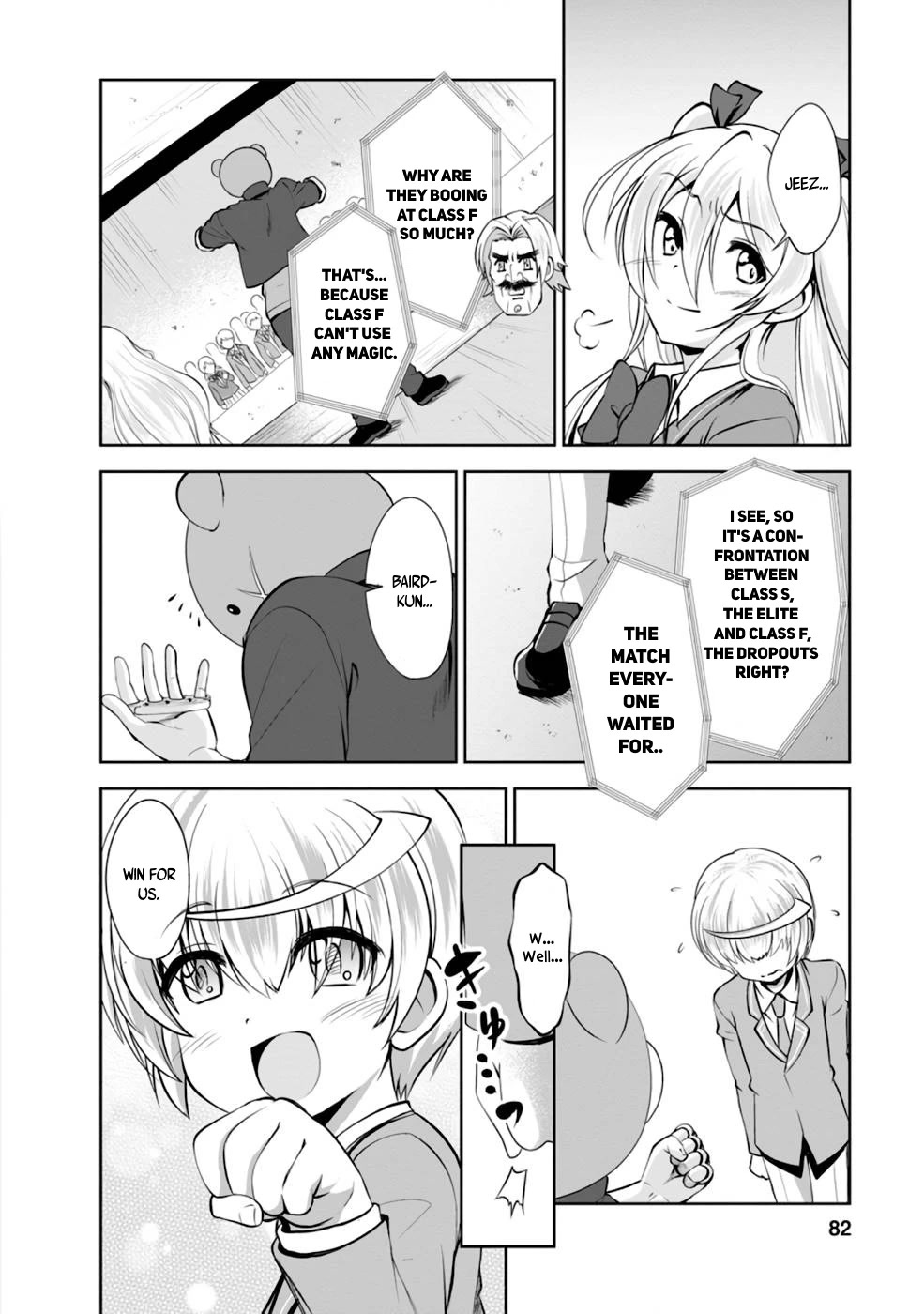 Shinka no Mi chapter 36 page 23