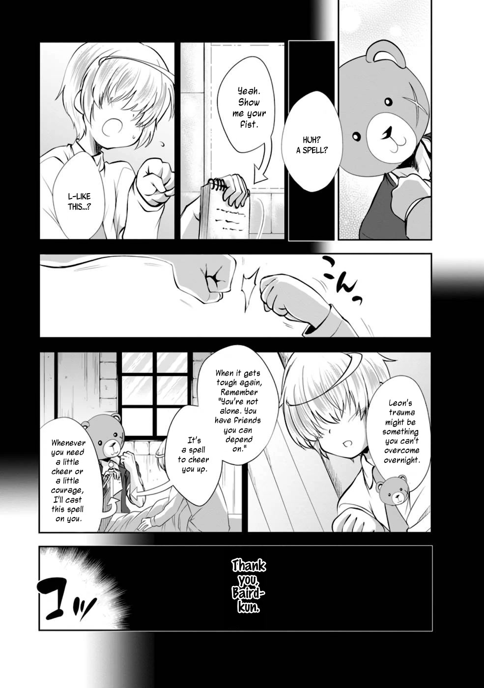 Shinka no Mi chapter 36 page 24