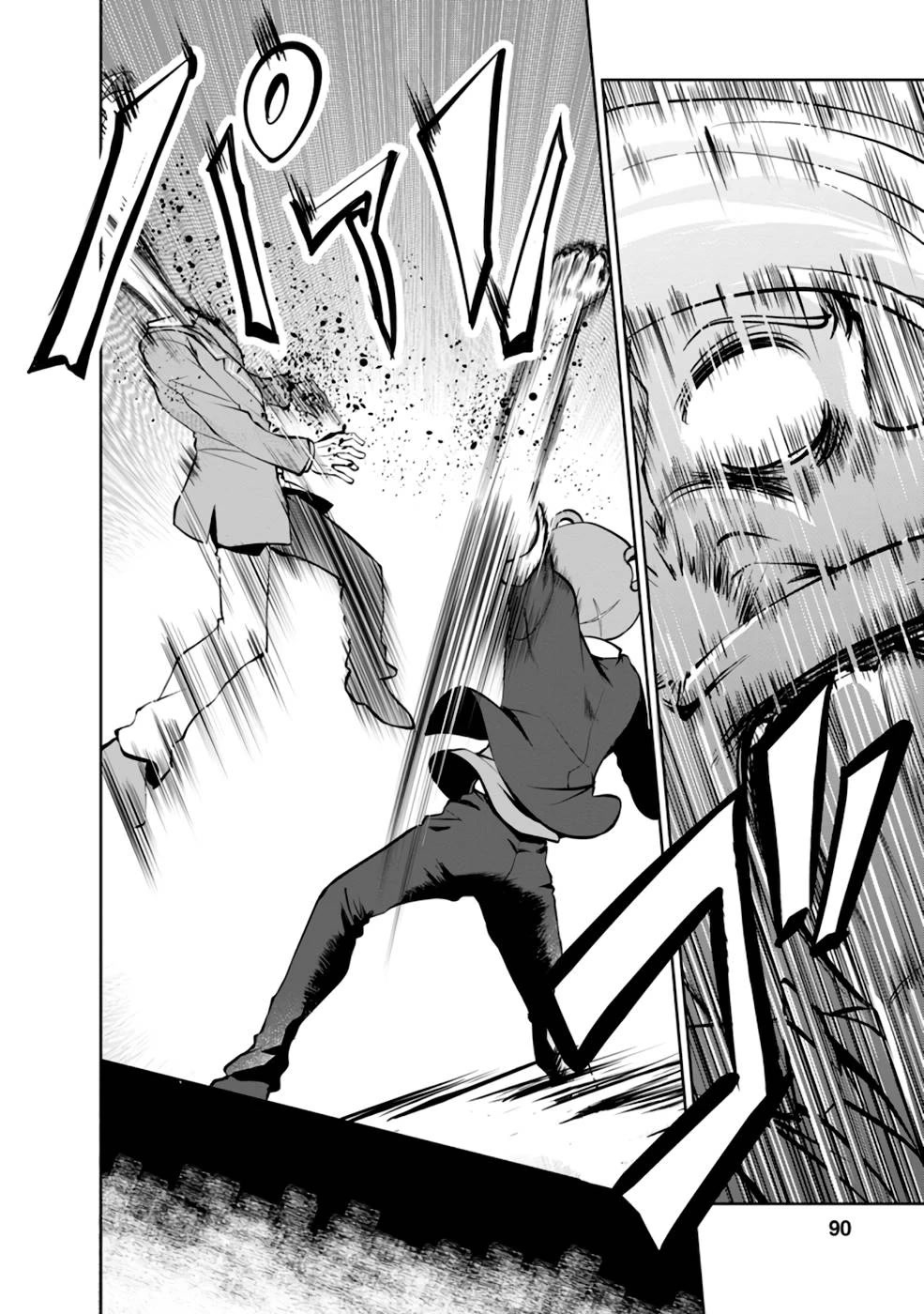 Shinka no Mi chapter 36 page 31