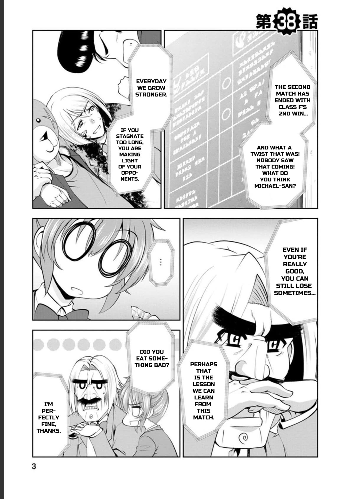 Shinka no Mi chapter 38 page 1