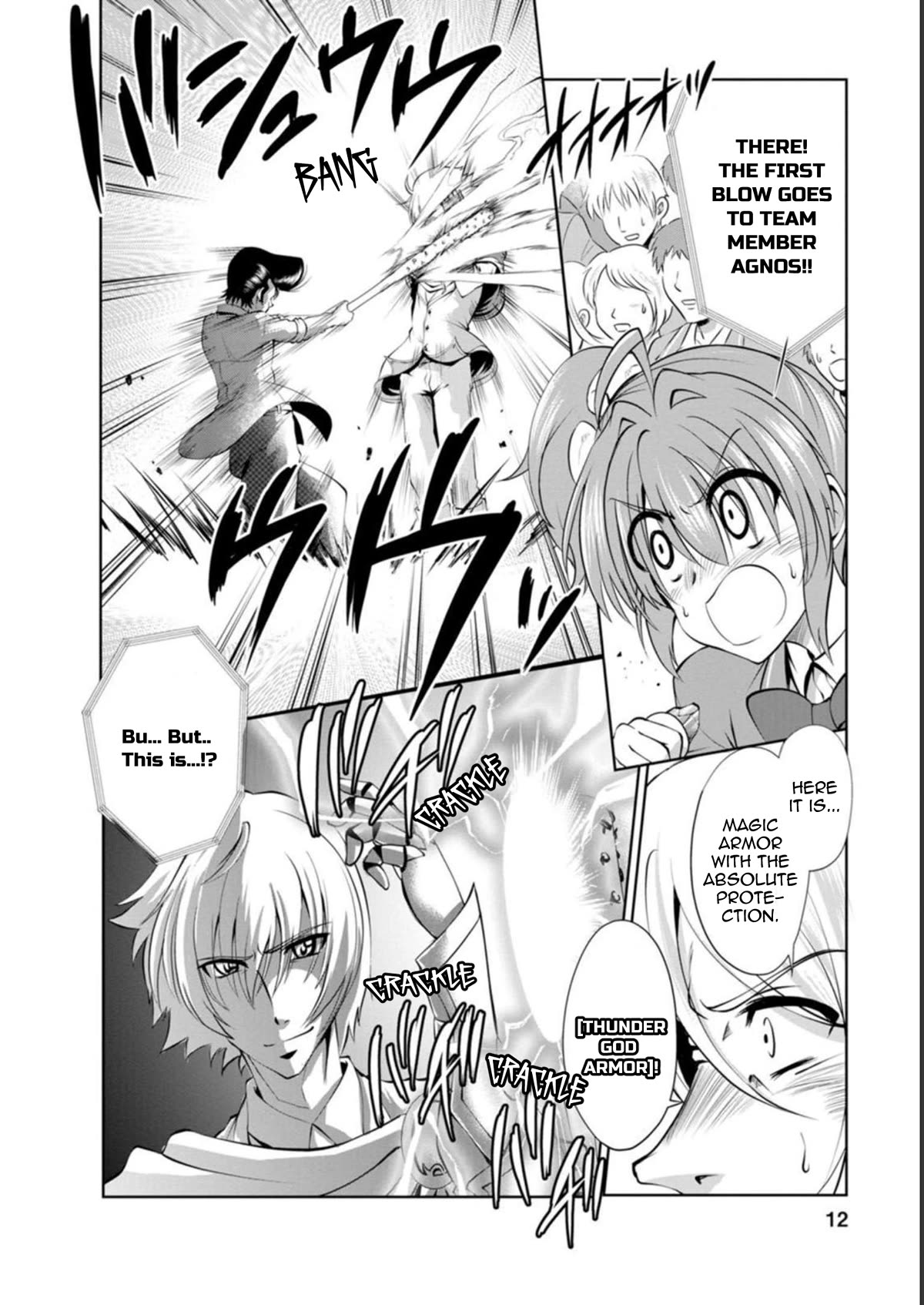 Shinka no Mi chapter 38 page 10