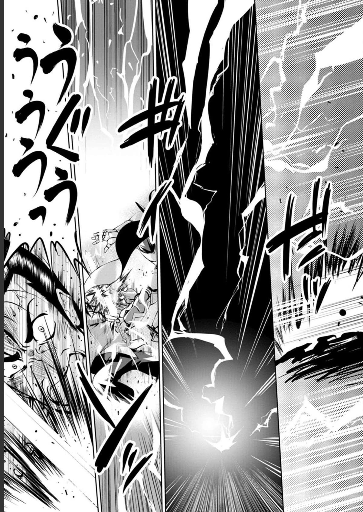 Shinka no Mi chapter 38 page 13