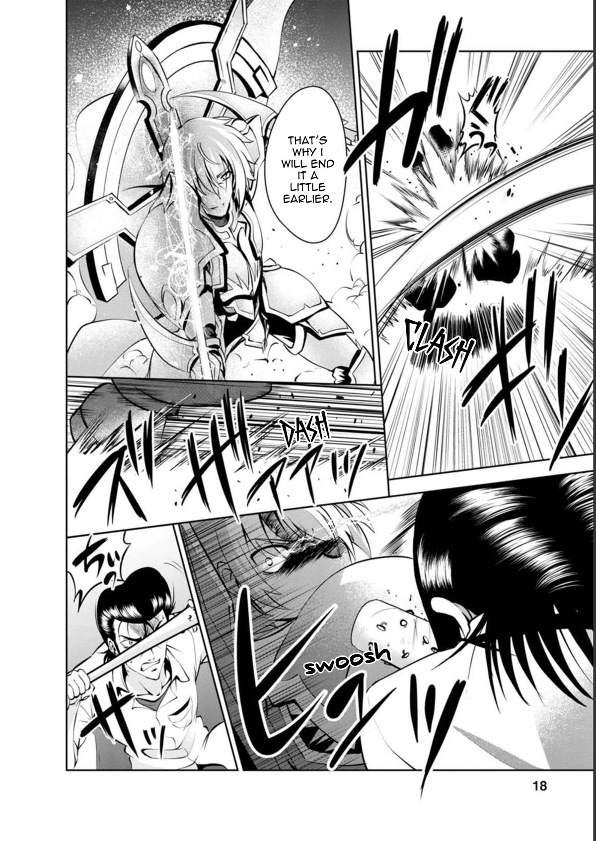 Shinka no Mi chapter 38 page 16