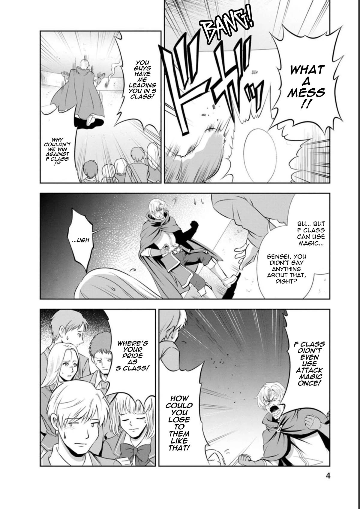 Shinka no Mi chapter 38 page 2