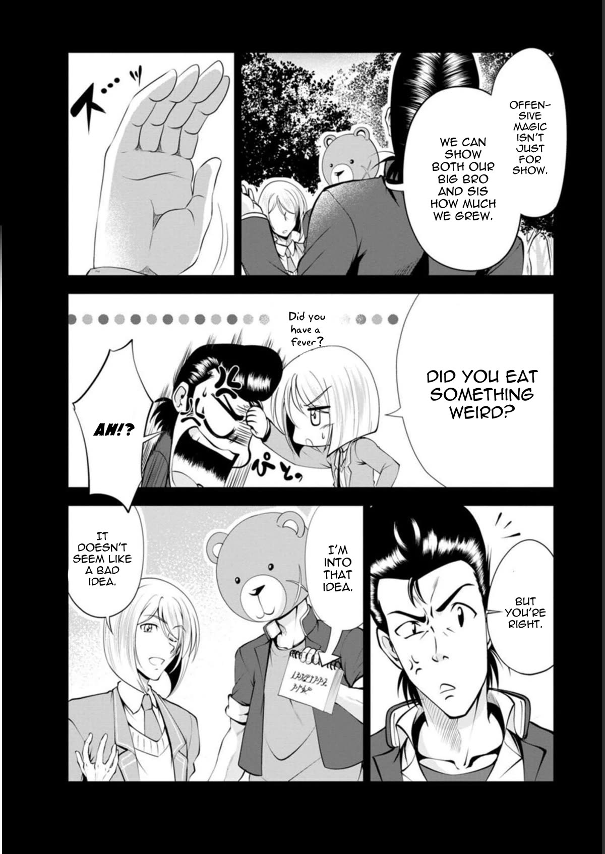 Shinka no Mi chapter 38 page 24