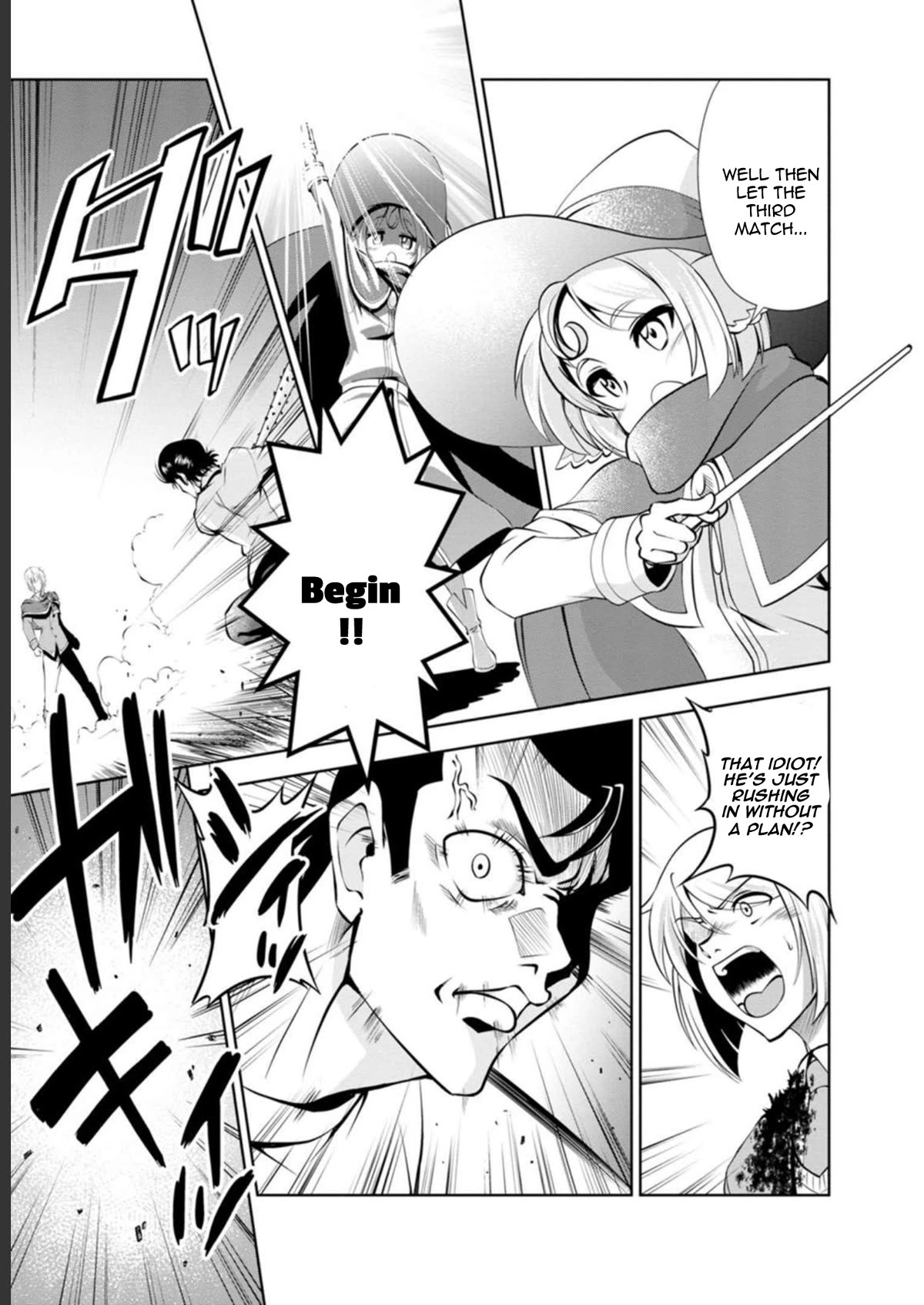 Shinka no Mi chapter 38 page 9