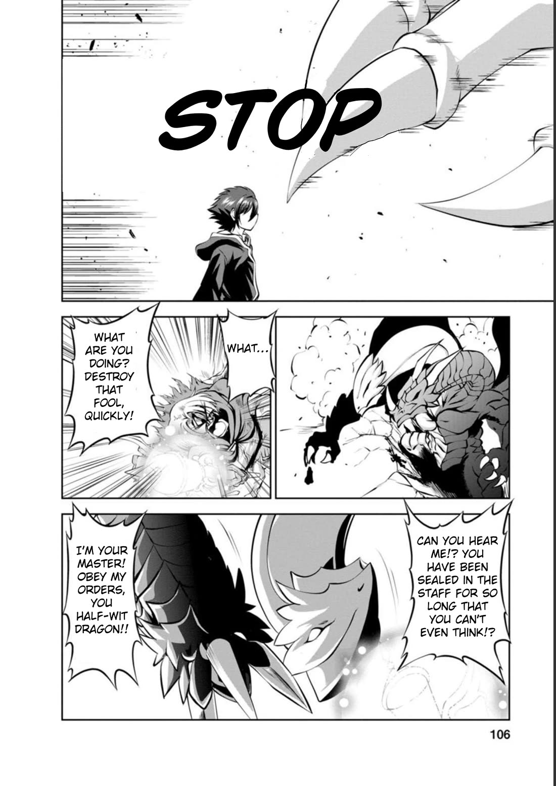 Shinka no Mi chapter 41 page 13