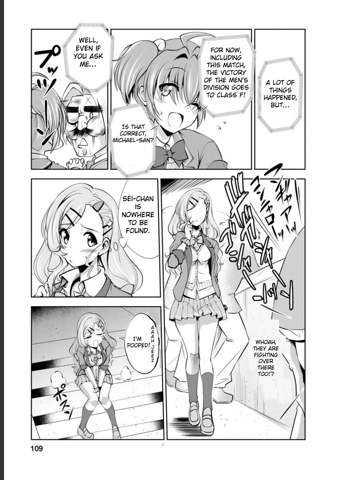 Shinka no Mi chapter 41 page 16