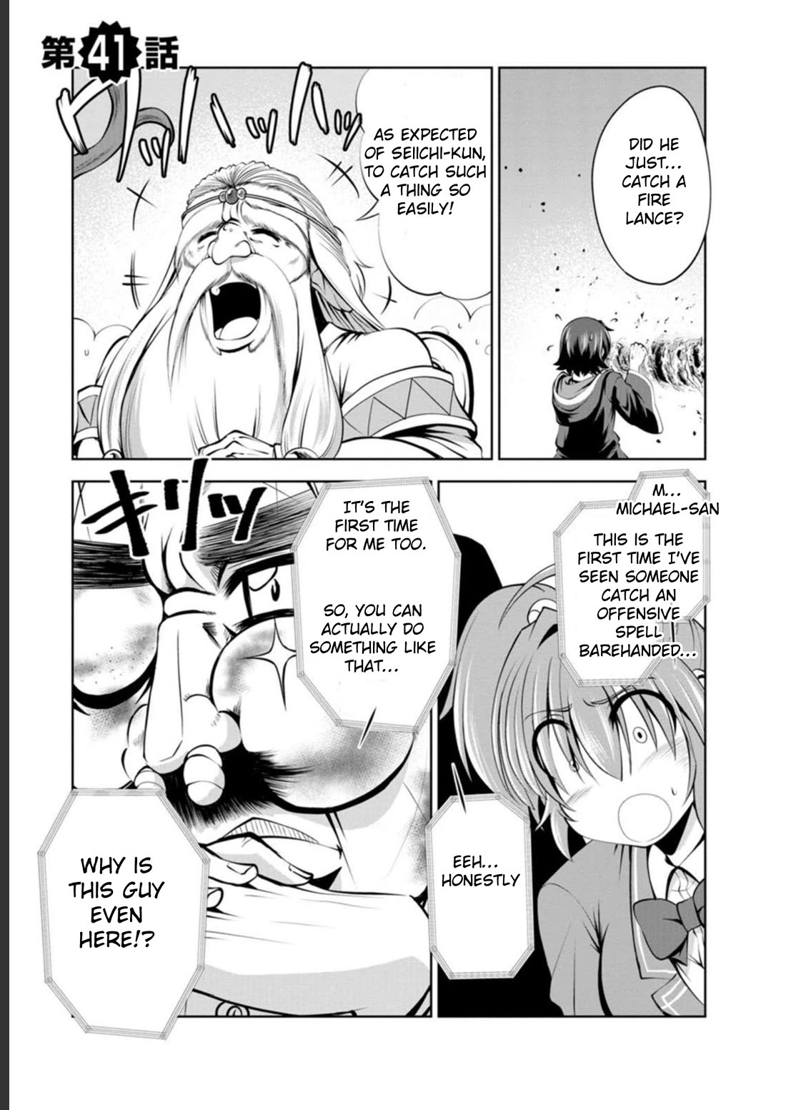 Shinka no Mi chapter 41 page 2