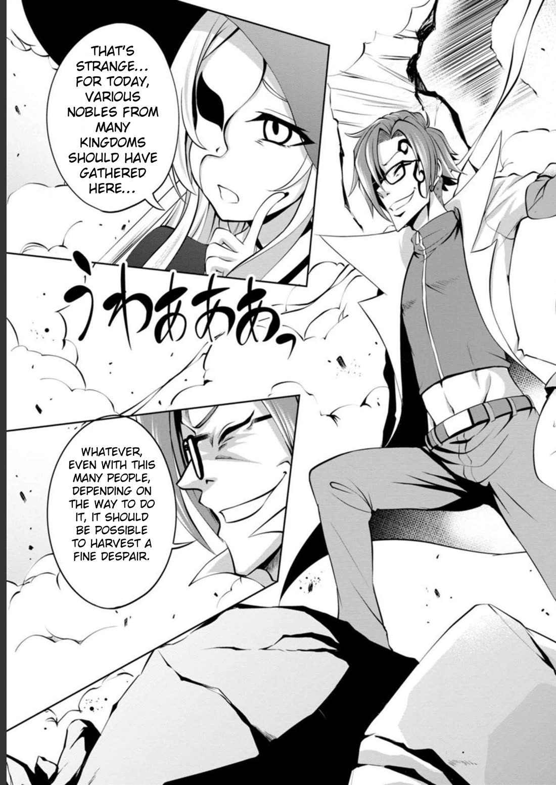 Shinka no Mi chapter 41 page 24