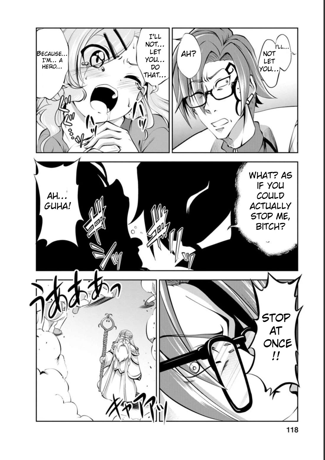 Shinka no Mi chapter 41 page 25