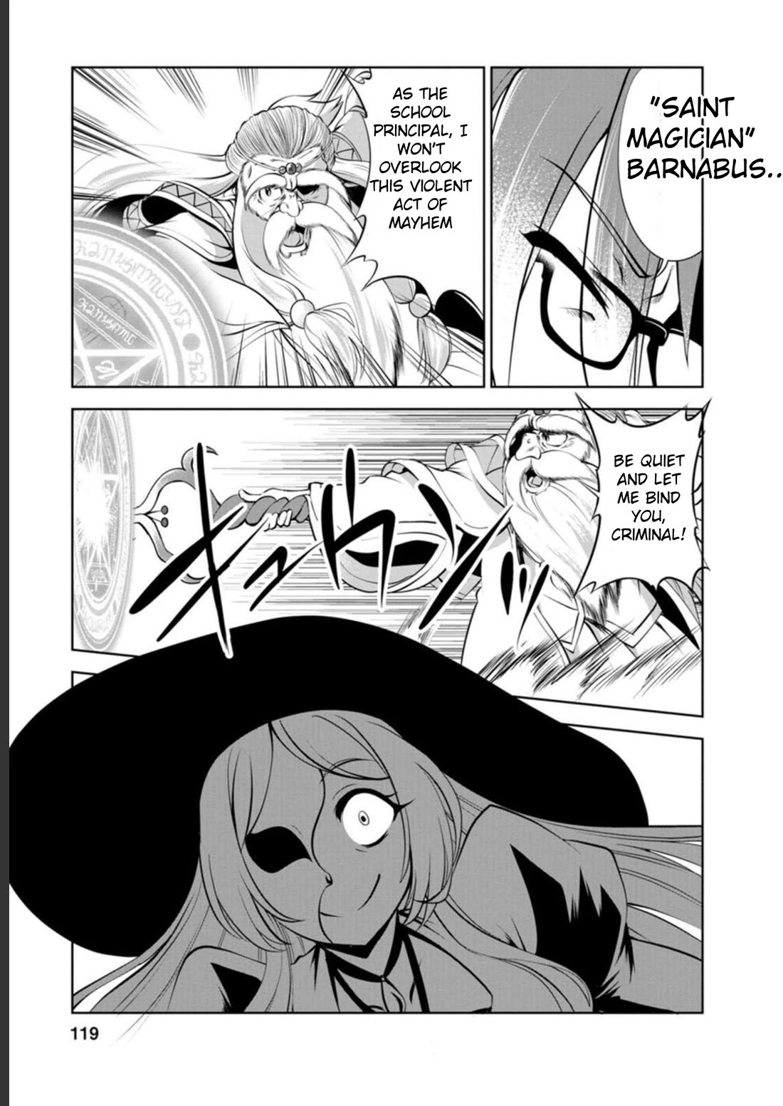 Shinka no Mi chapter 41 page 26