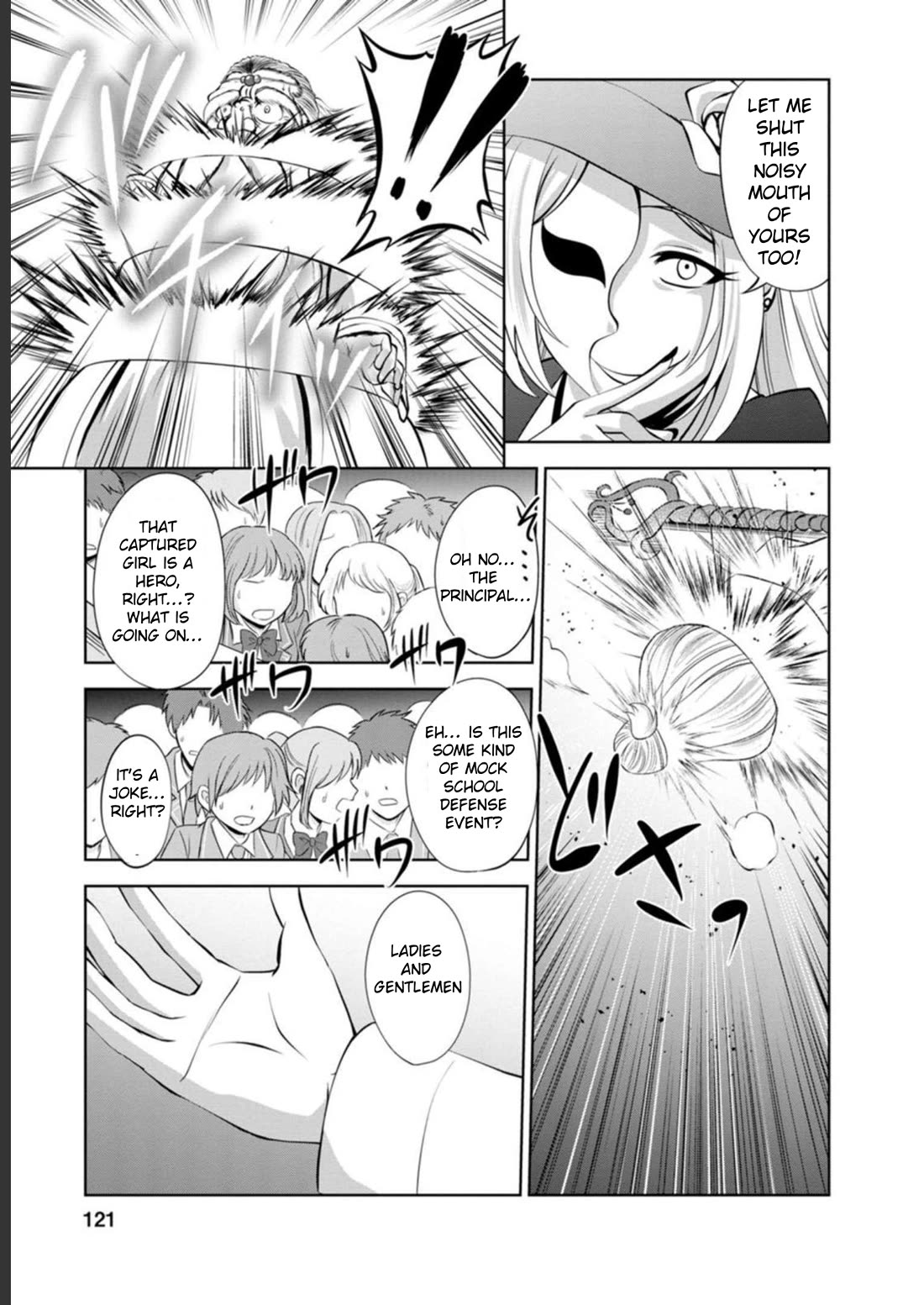 Shinka no Mi chapter 41 page 28