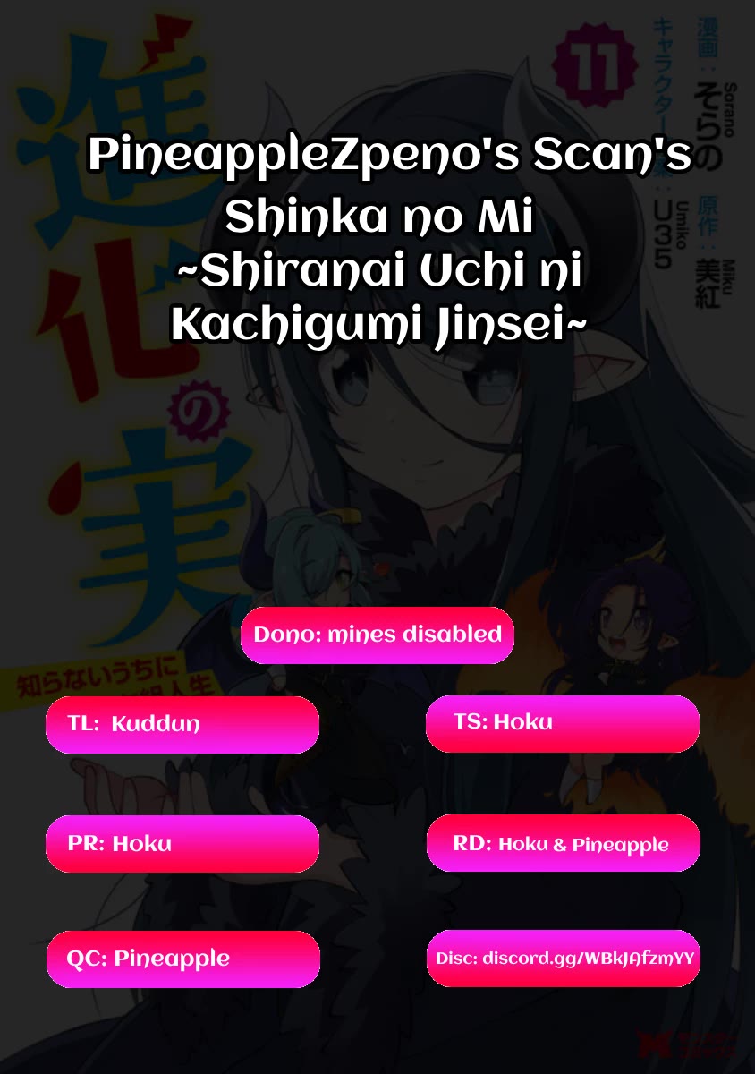 Shinka no Mi chapter 41 page 31