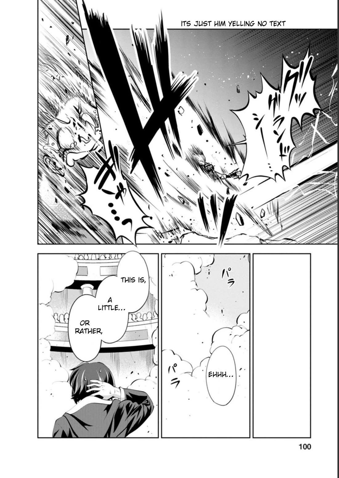 Shinka no Mi chapter 41 page 7