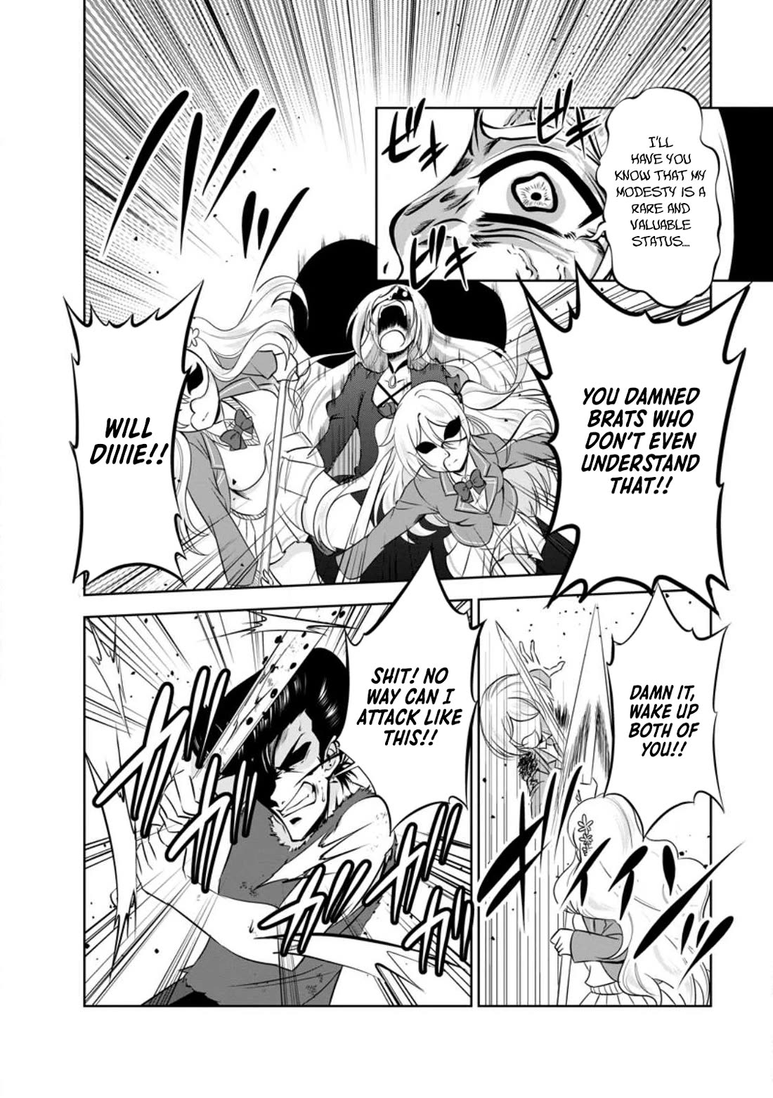 Shinka no Mi chapter 42 page 14