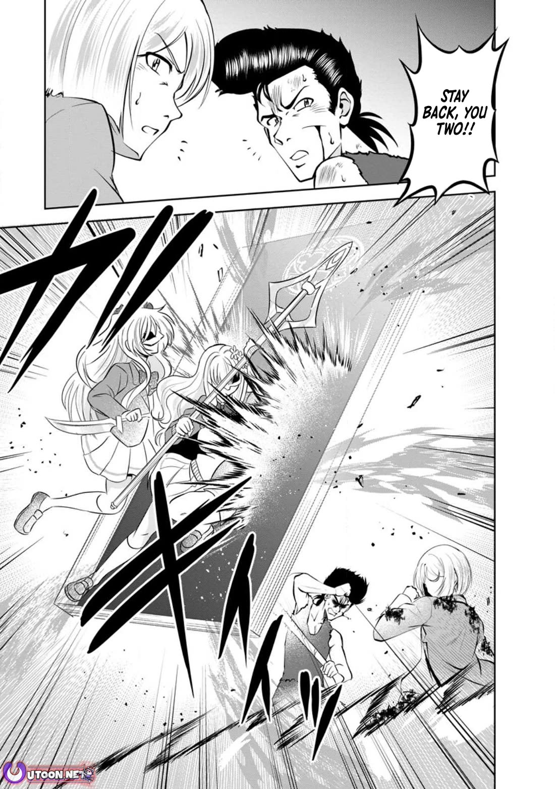 Shinka no Mi chapter 42 page 15