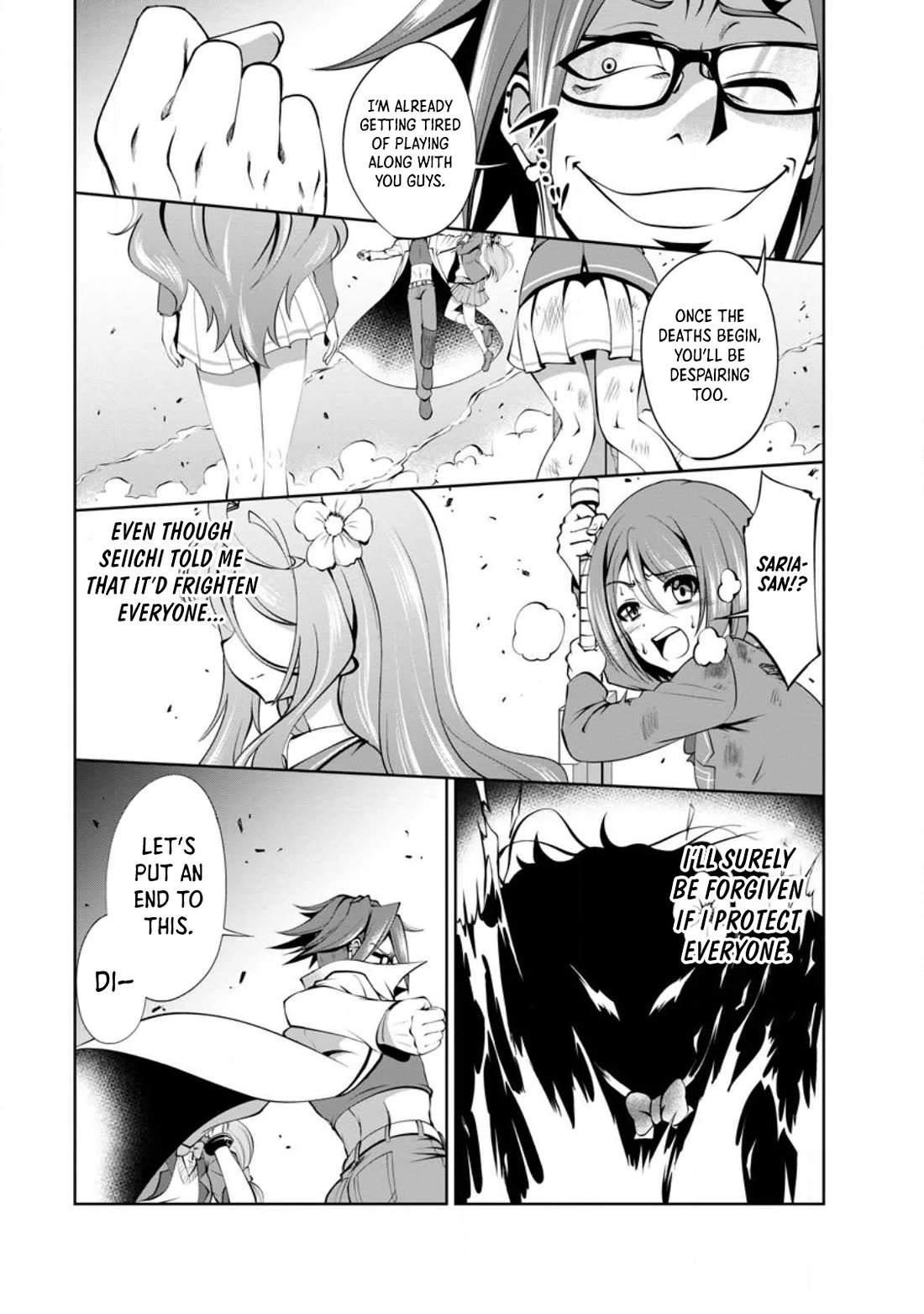 Shinka no Mi chapter 42 page 17