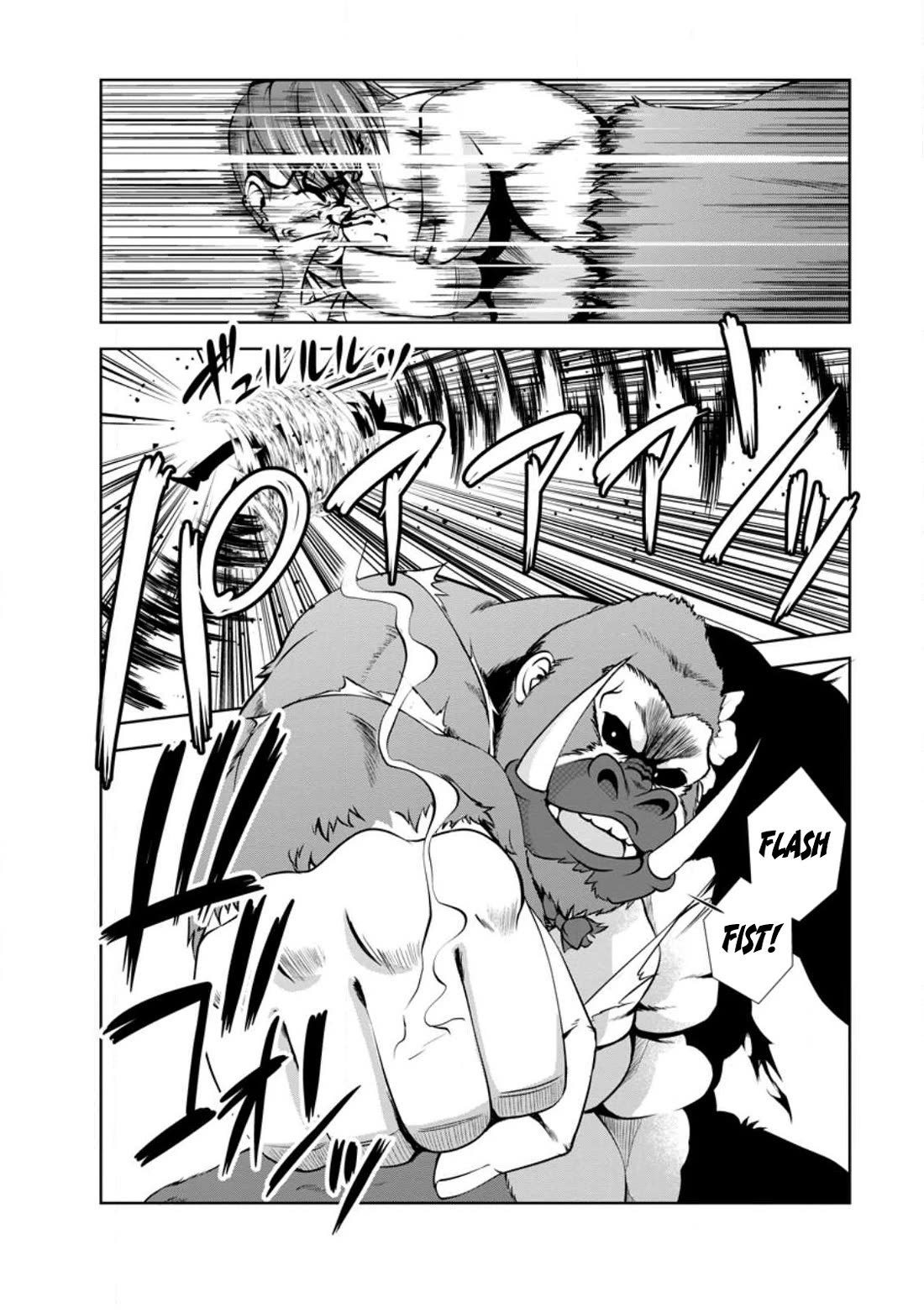 Shinka no Mi chapter 42 page 18