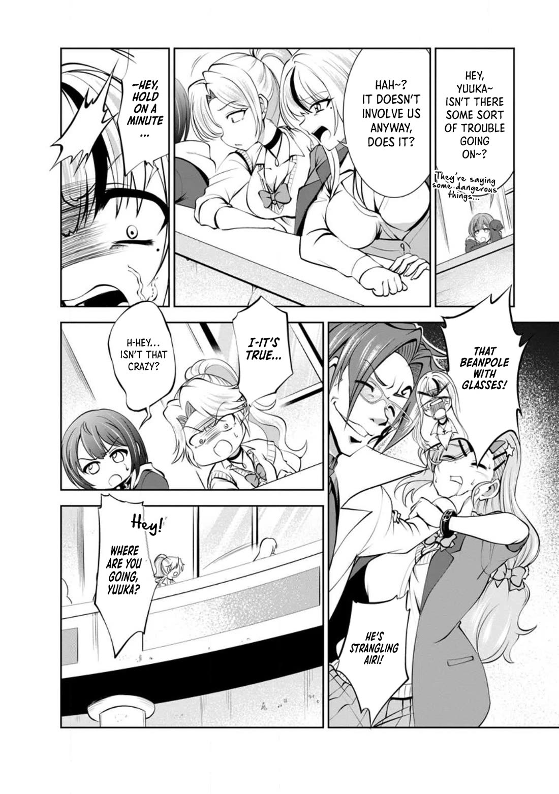 Shinka no Mi chapter 42 page 2