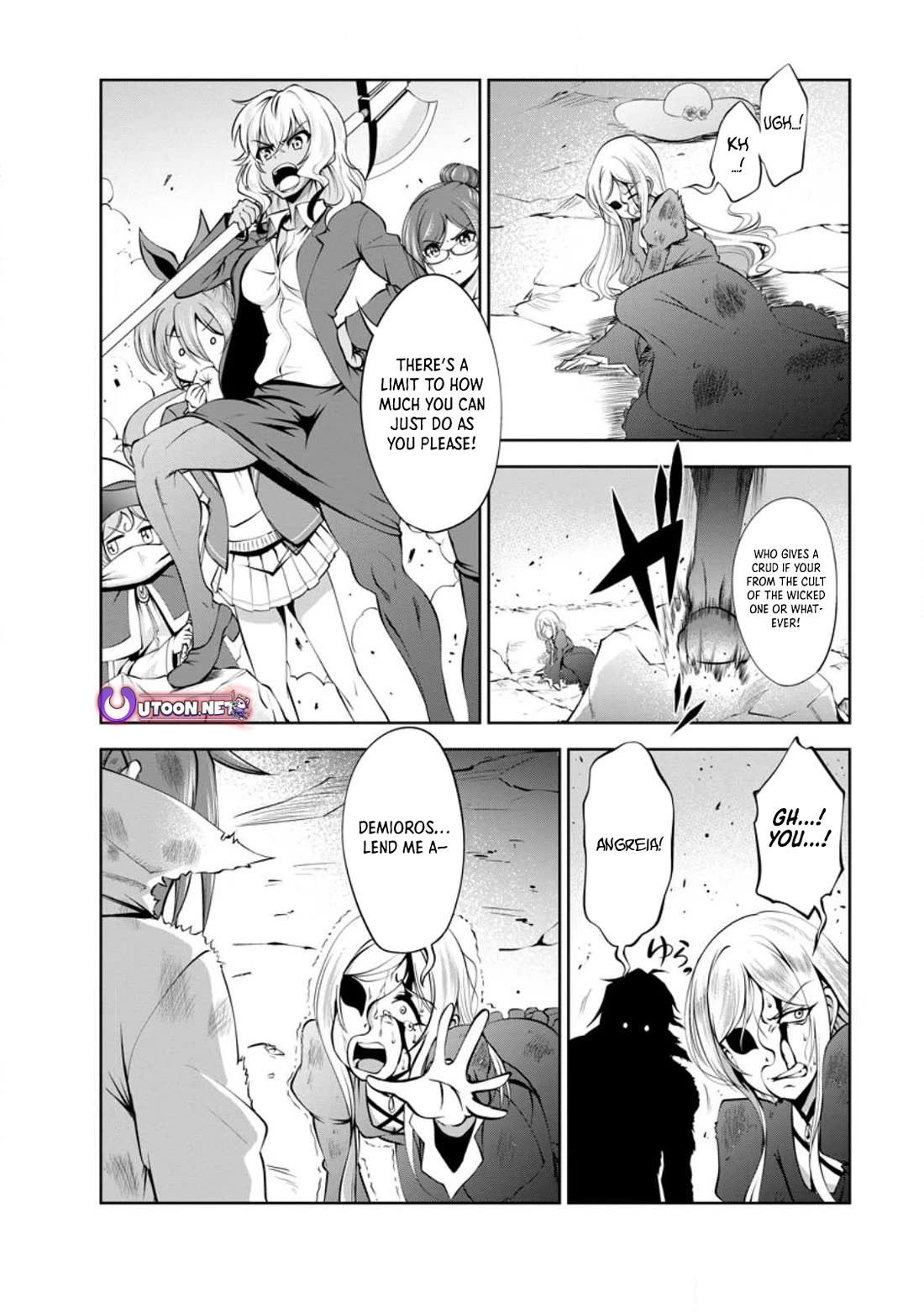 Shinka no Mi chapter 42 page 20