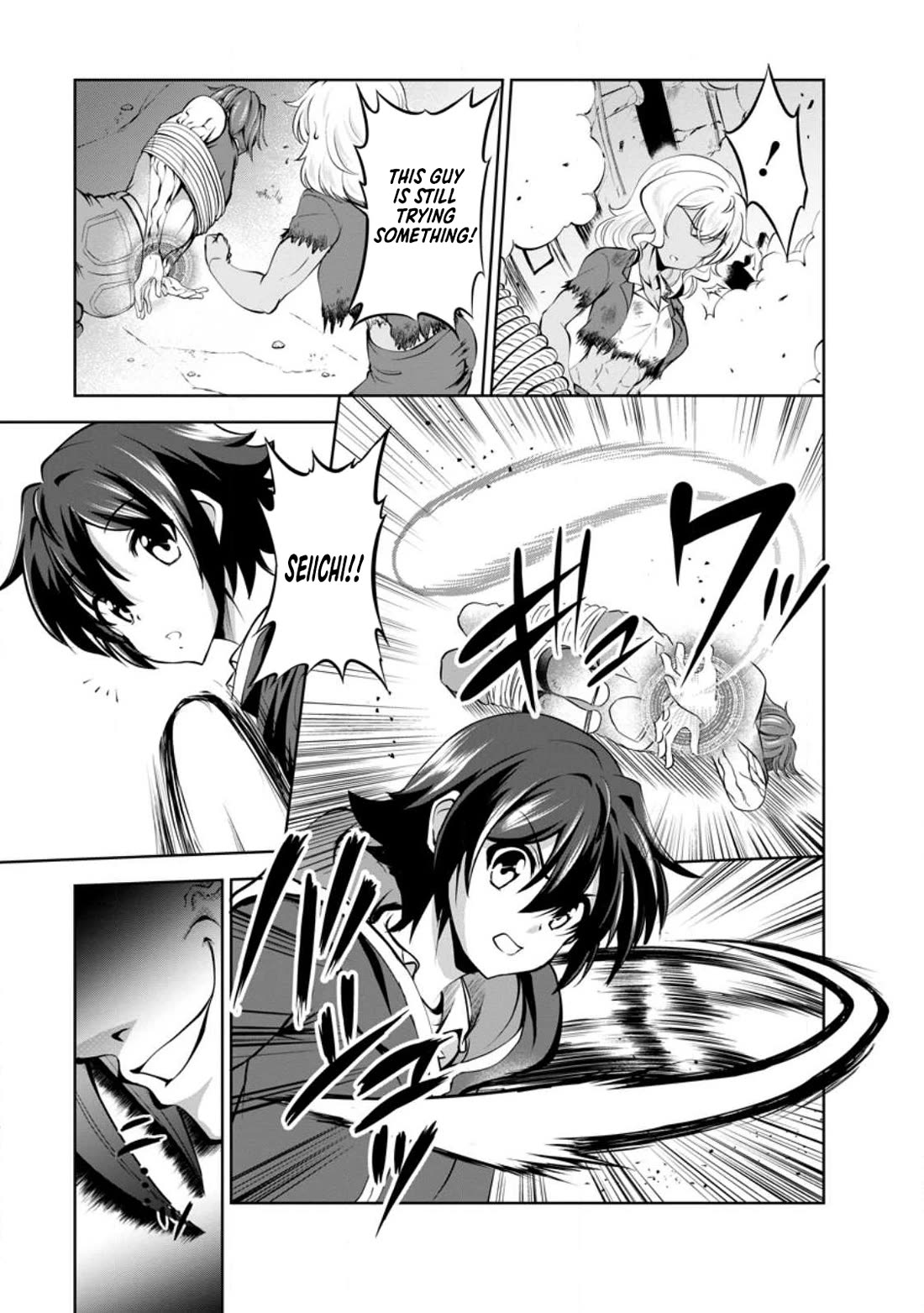 Shinka no Mi chapter 42 page 29