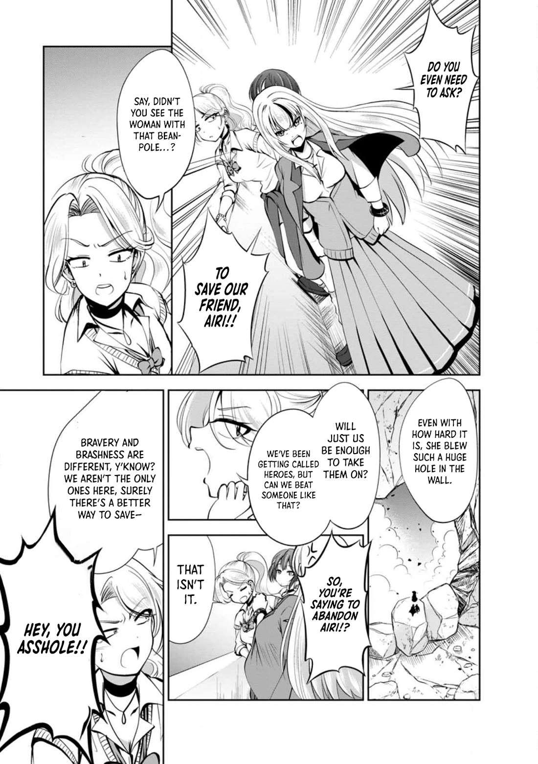 Shinka no Mi chapter 42 page 3