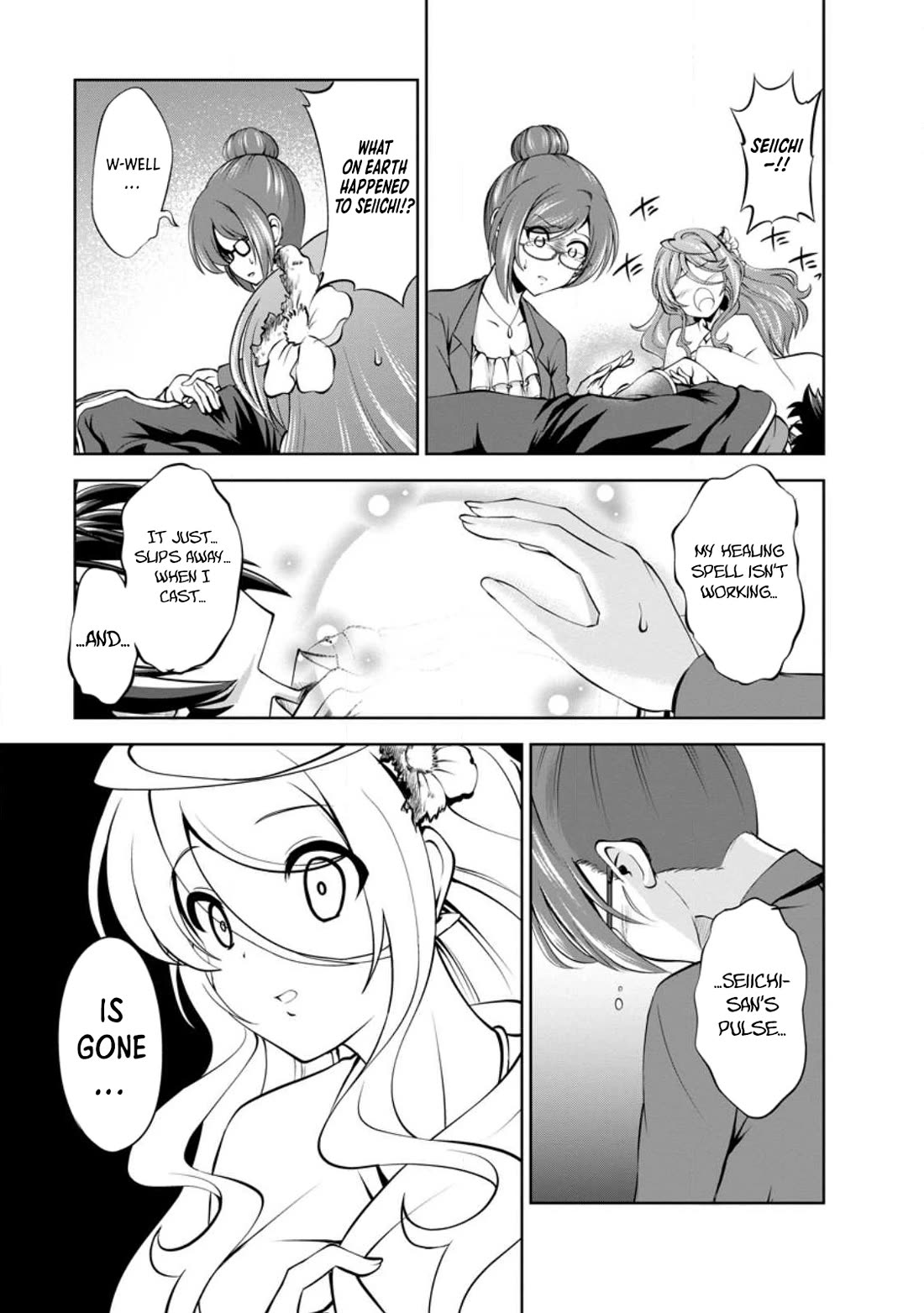 Shinka no Mi chapter 42 page 31