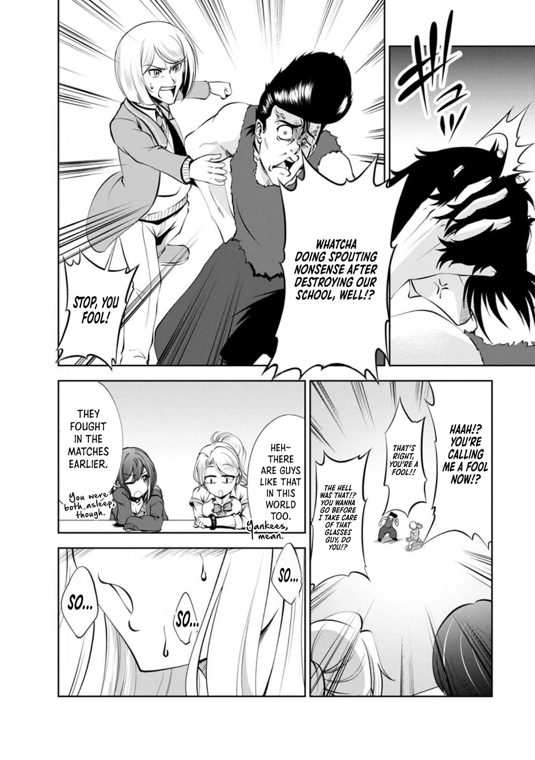 Shinka no Mi chapter 42 page 4