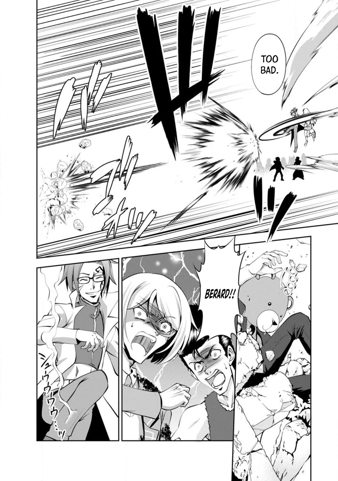 Shinka no Mi chapter 42 page 8