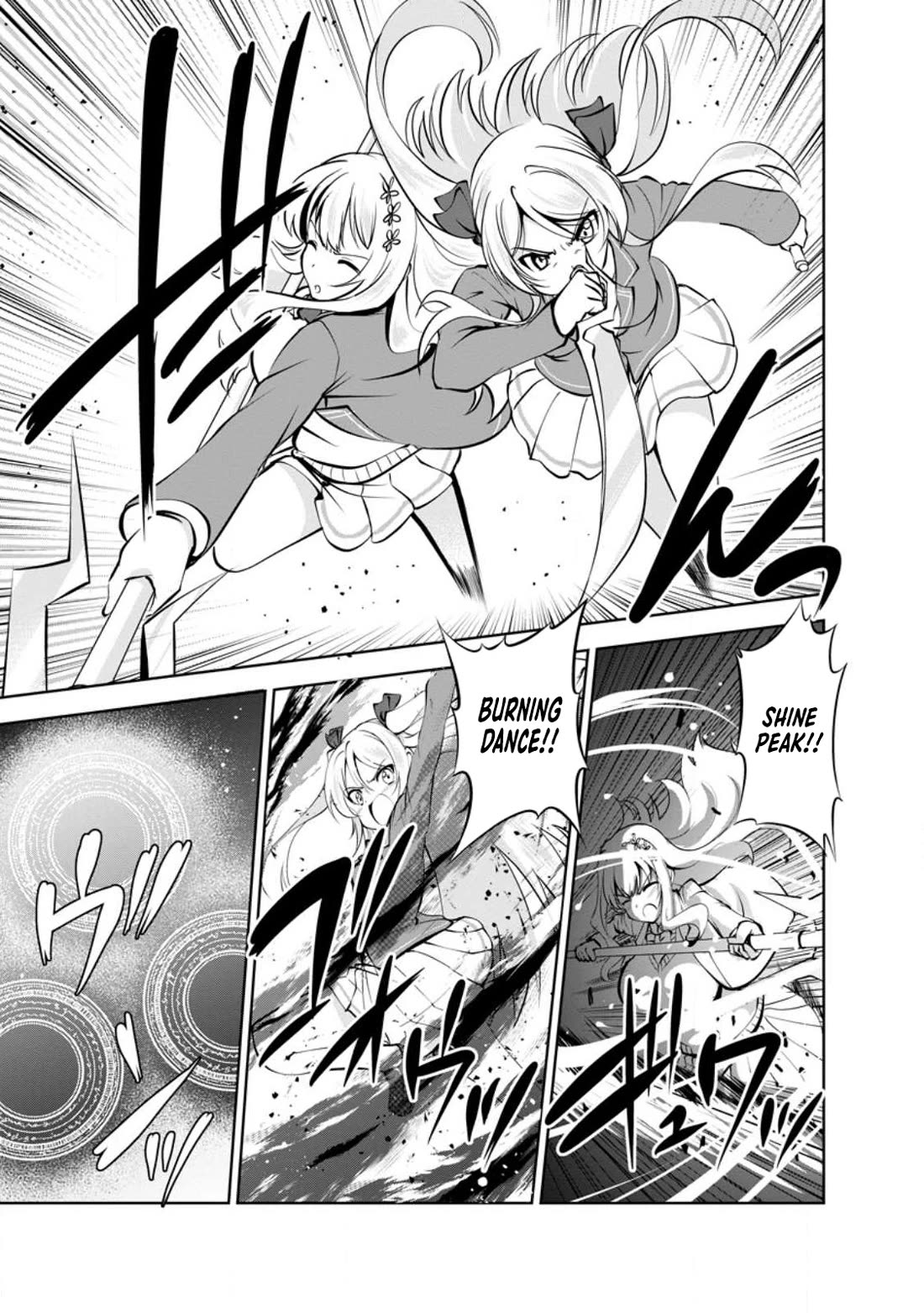 Shinka no Mi chapter 42 page 9