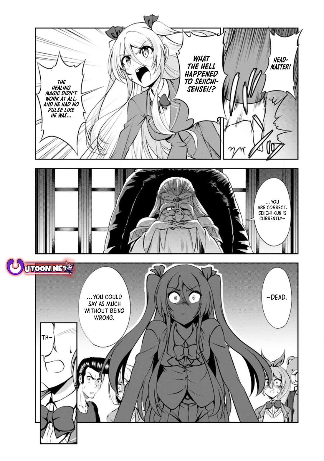 Shinka no Mi chapter 43 page 4