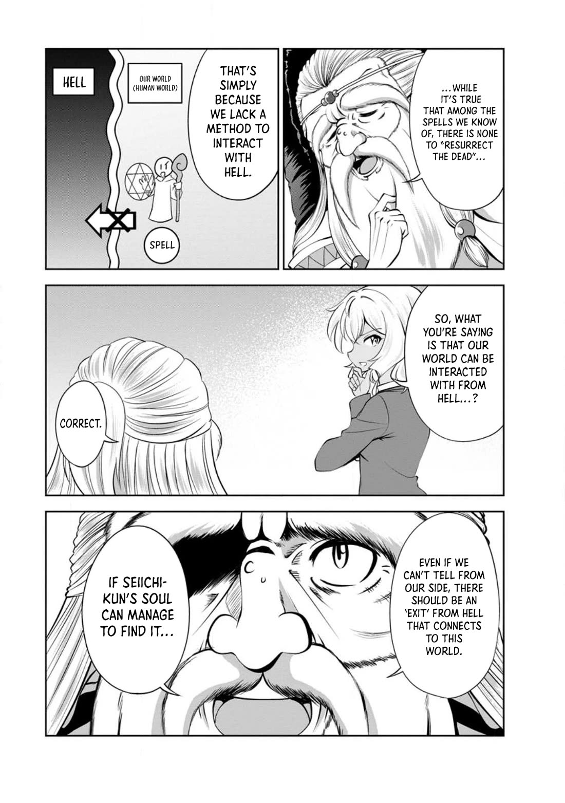 Shinka no Mi chapter 43 page 7