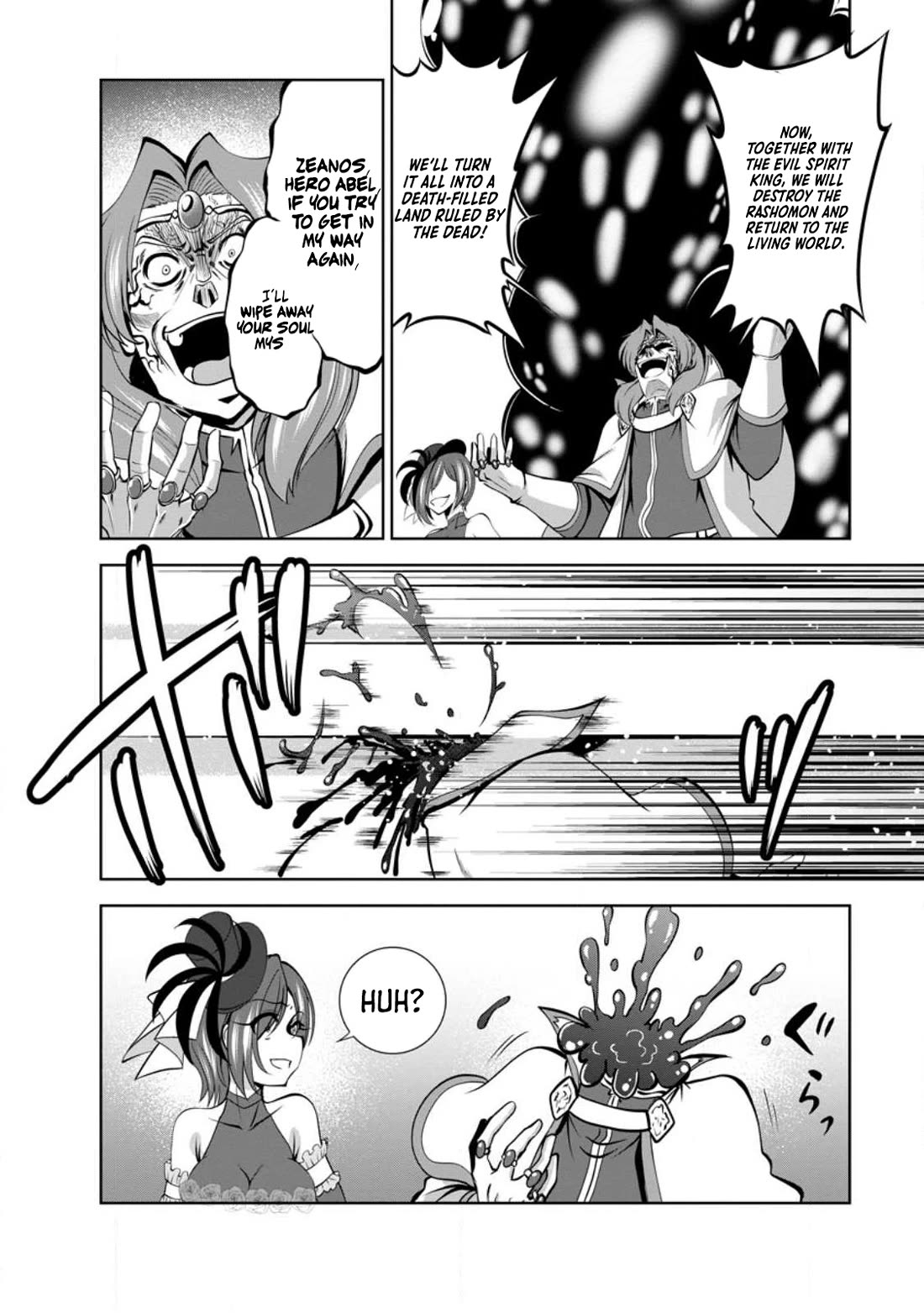 Shinka no Mi chapter 45 page 14