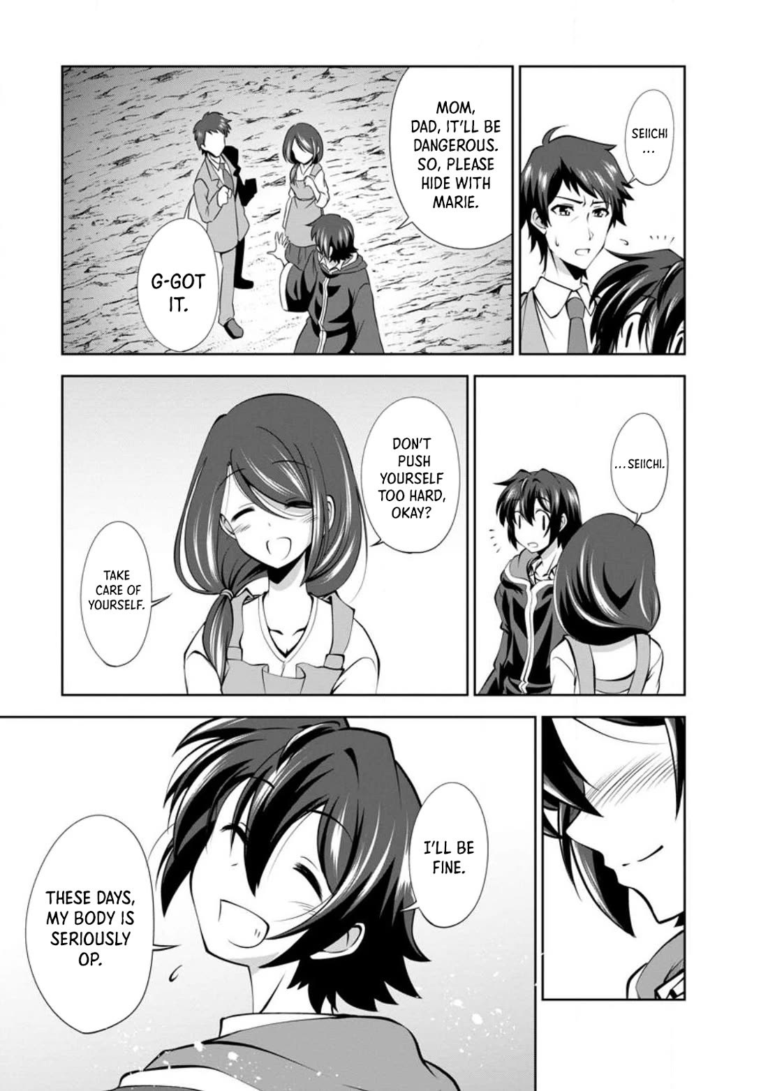 Shinka no Mi chapter 45 page 17