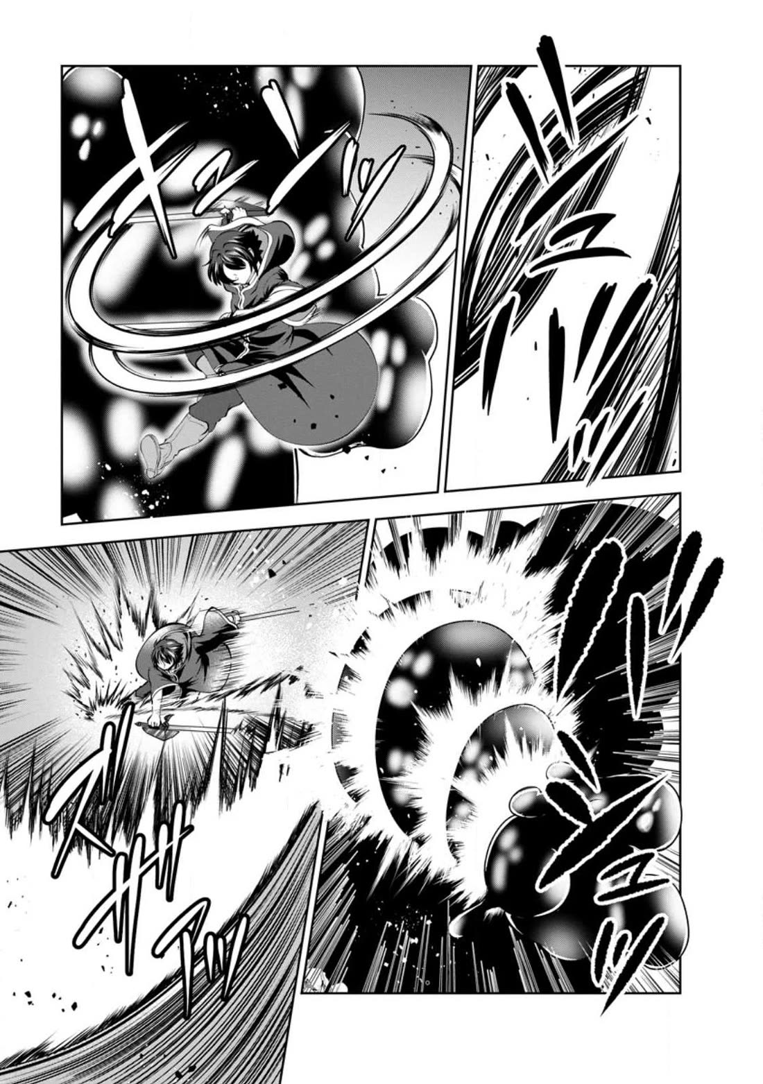 Shinka no Mi chapter 45 page 19