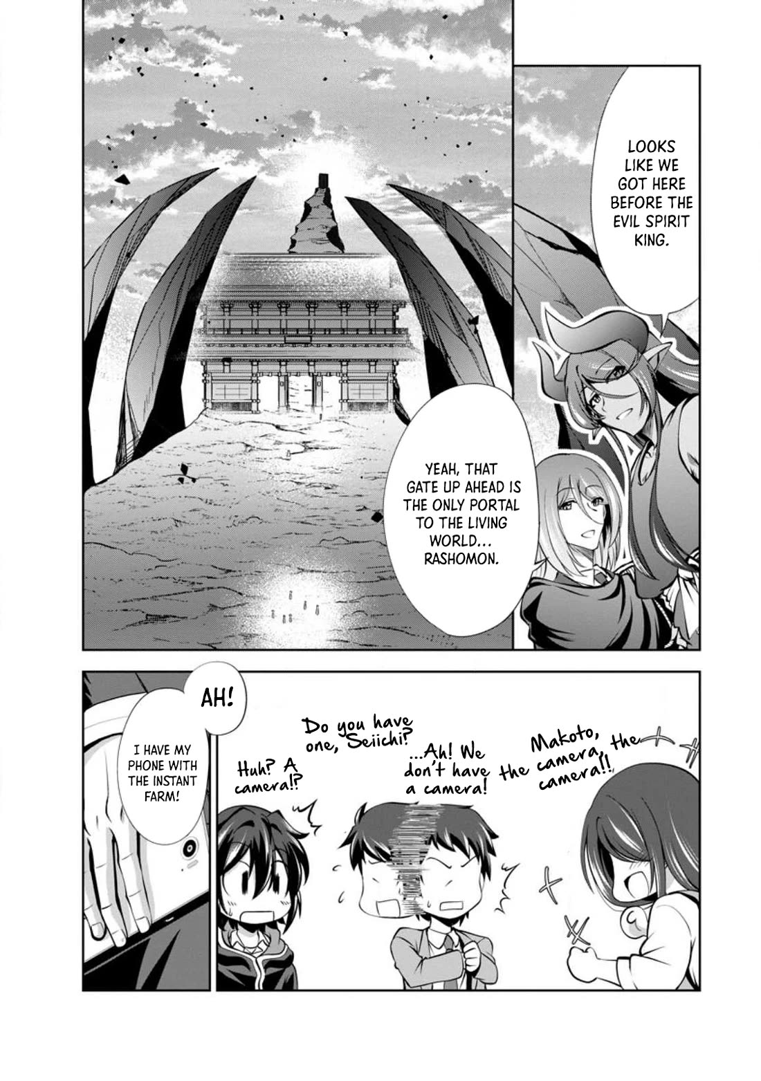 Shinka no Mi chapter 45 page 2