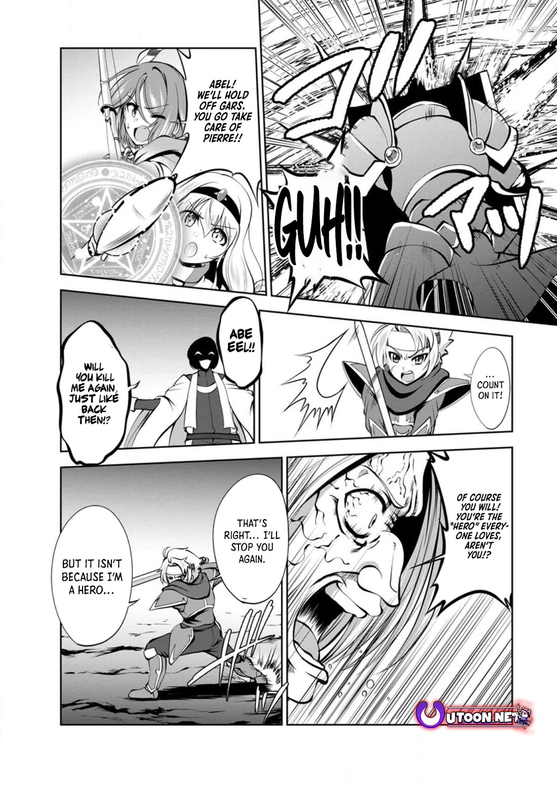 Shinka no Mi chapter 45 page 20