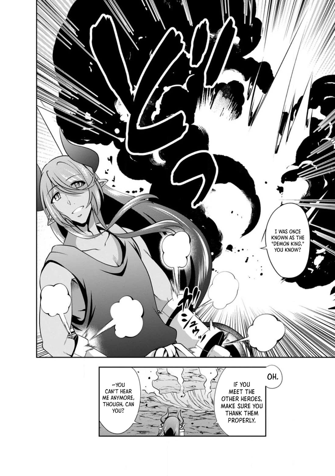 Shinka no Mi chapter 45 page 30