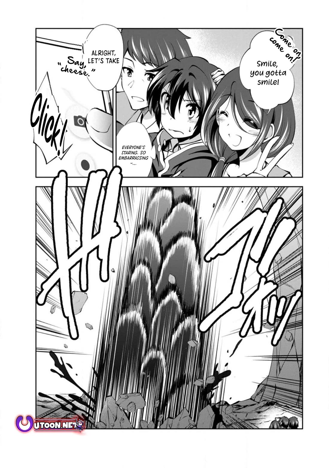 Shinka no Mi chapter 45 page 4