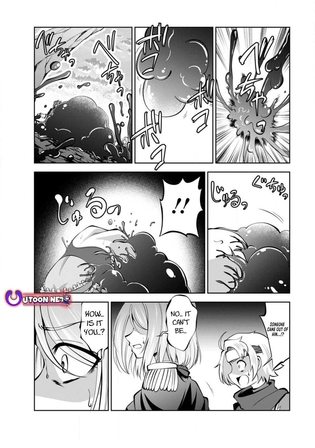 Shinka no Mi chapter 45 page 8