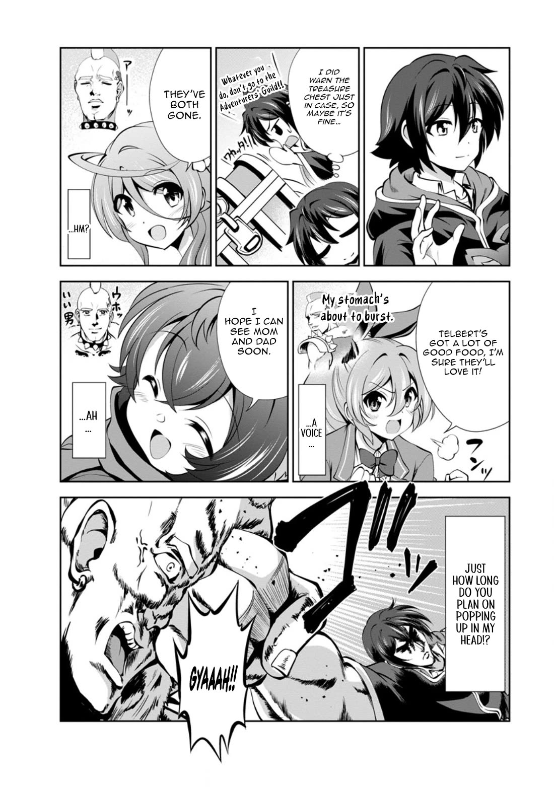 Shinka no Mi chapter 49 page 10