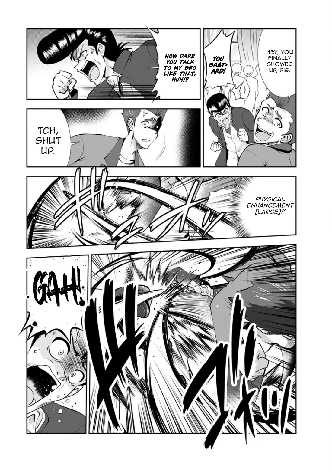 Shinka no Mi chapter 49 page 13