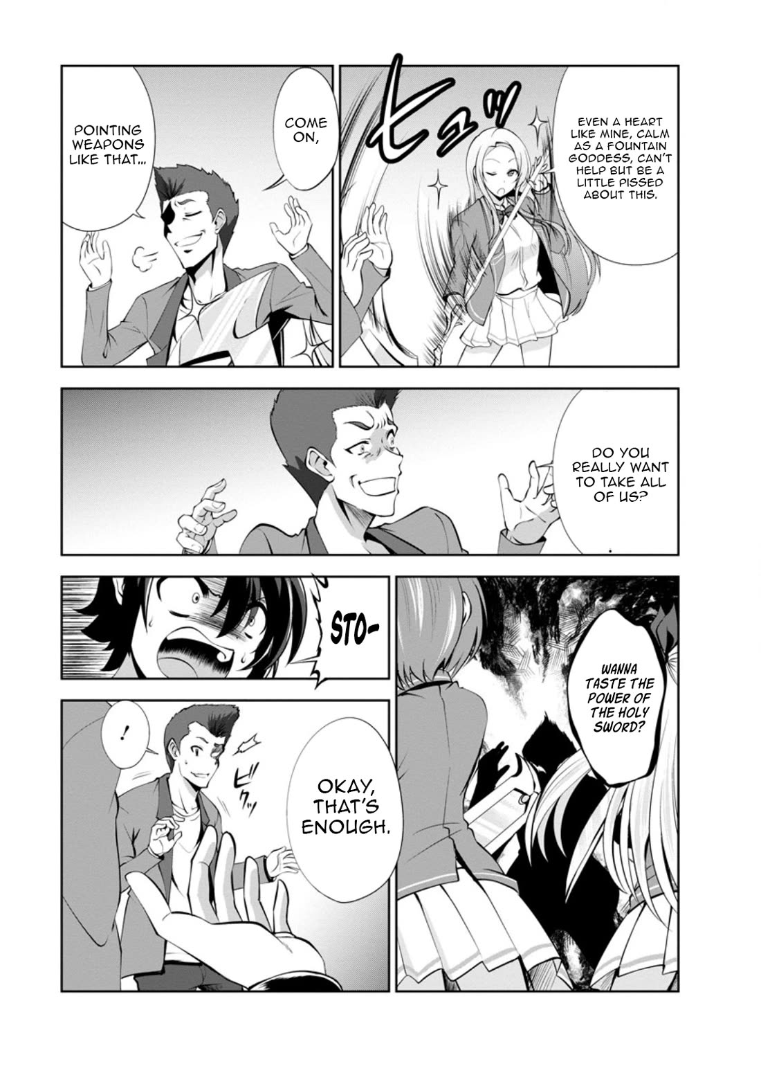 Shinka no Mi chapter 49 page 15