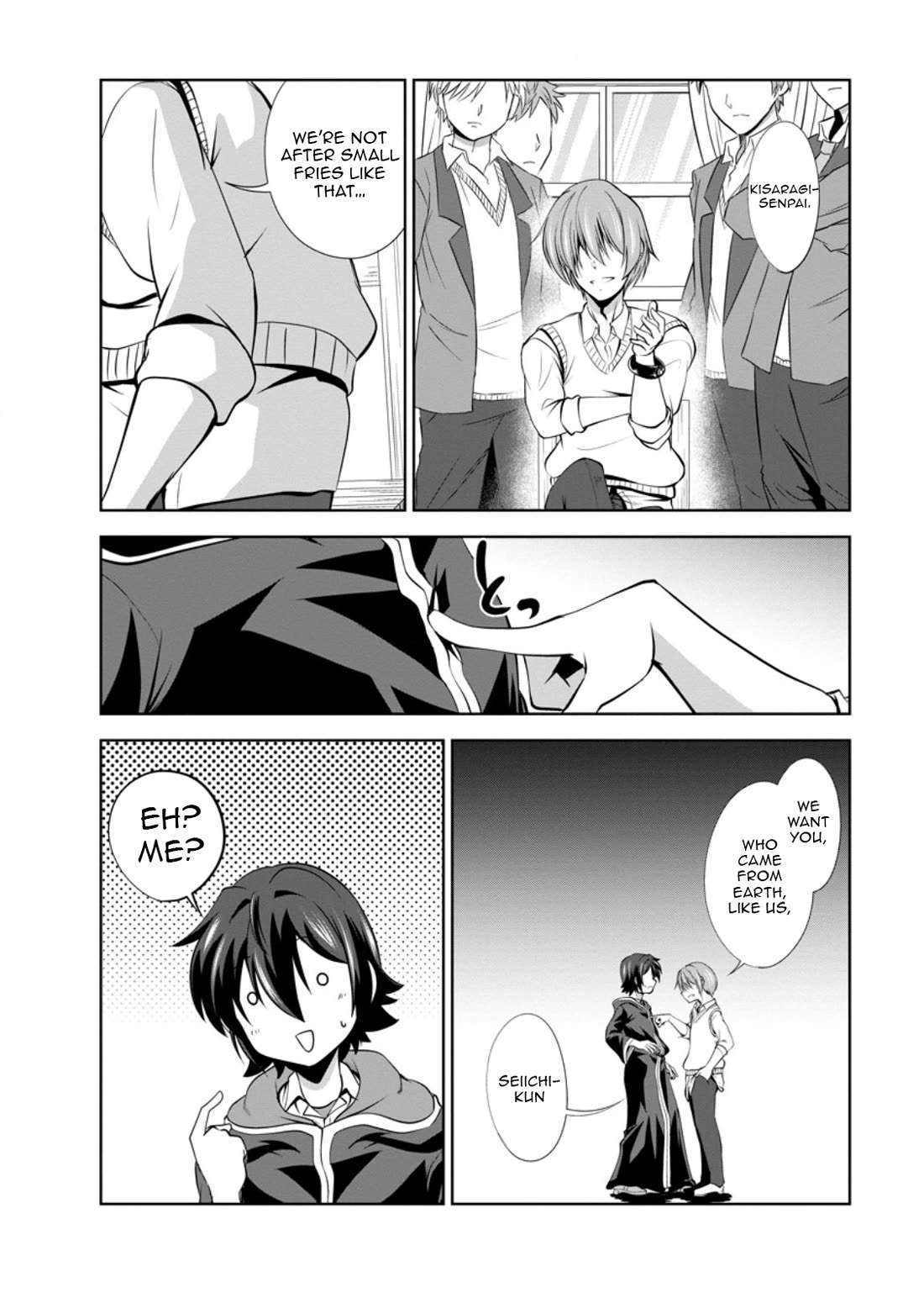 Shinka no Mi chapter 49 page 16