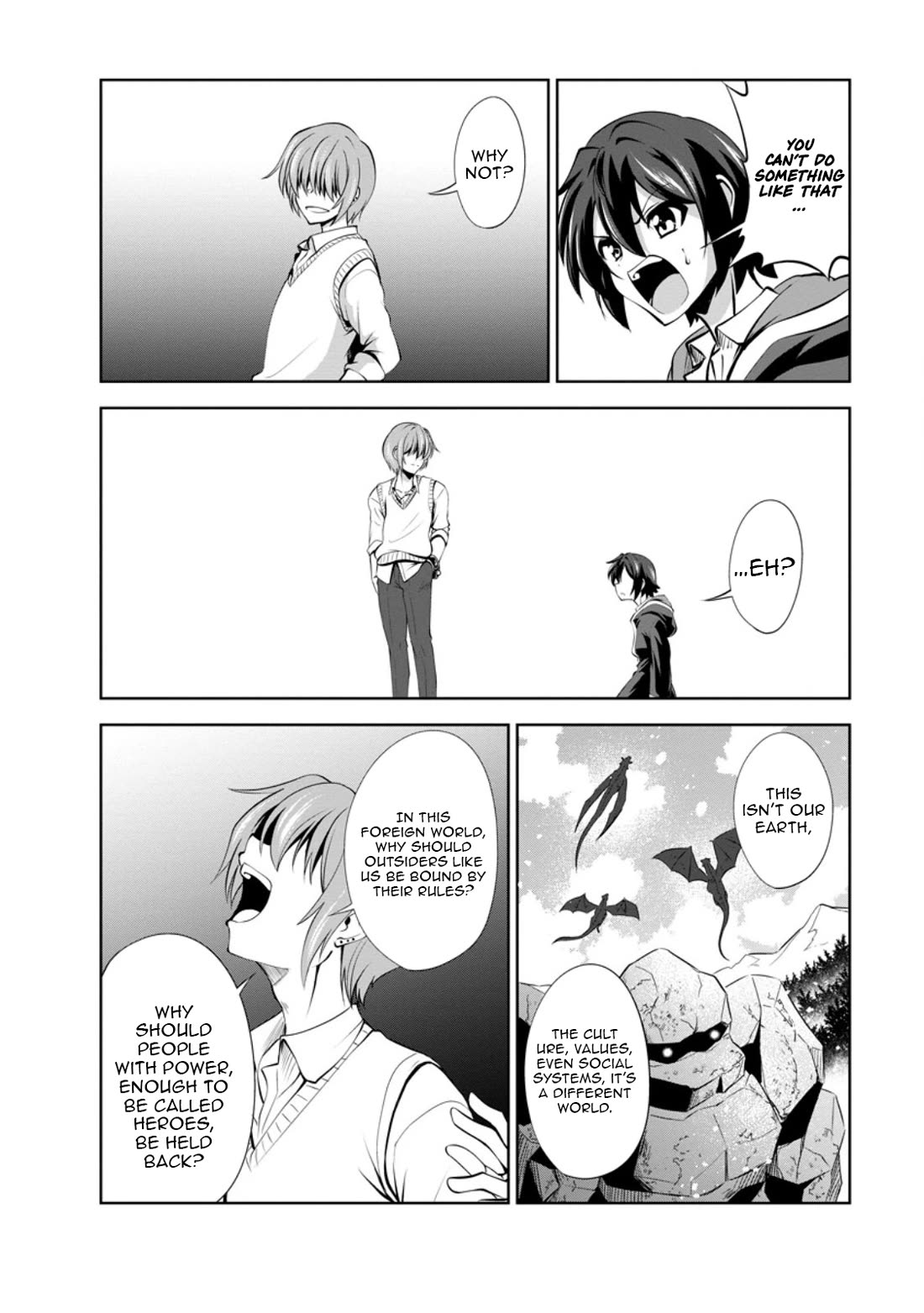 Shinka no Mi chapter 49 page 20