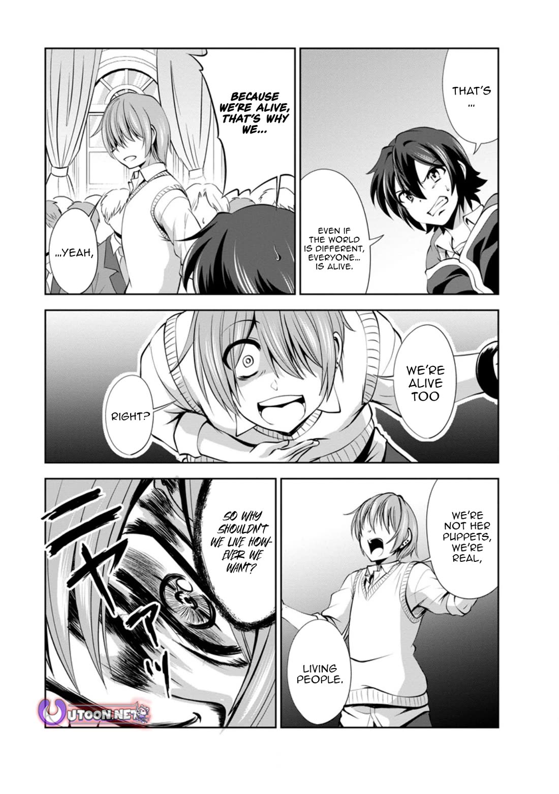 Shinka no Mi chapter 49 page 21